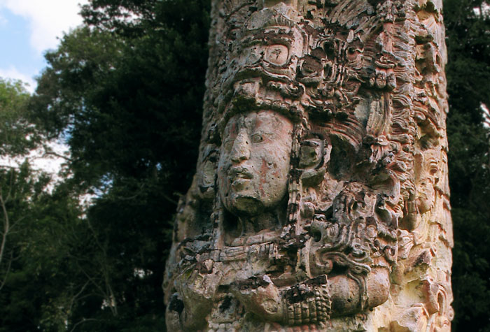 copan-statue-closeup.jpg