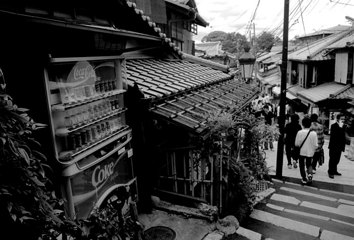 kiyomizu-vendingmachine.jpg