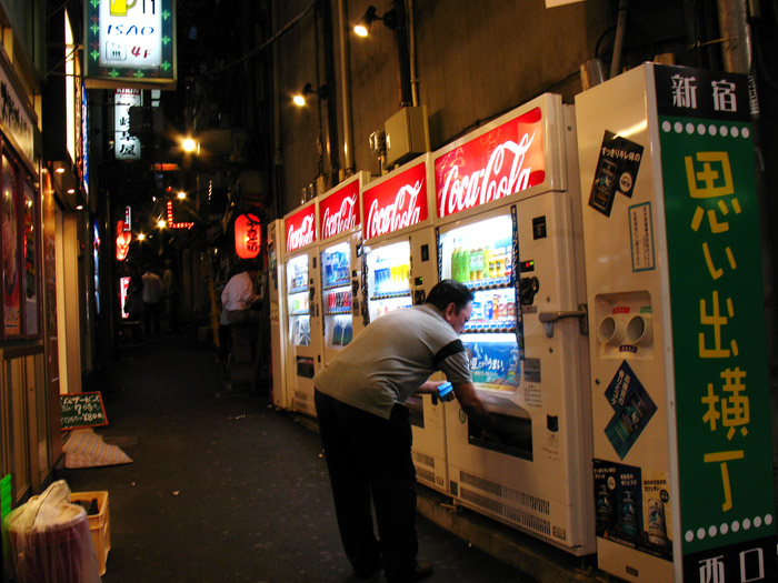 tokyo-vendingmachine.jpg