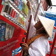 kiyomizu-vending-fisherman2.jpg