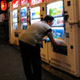tokyo-vendingmachine.jpg