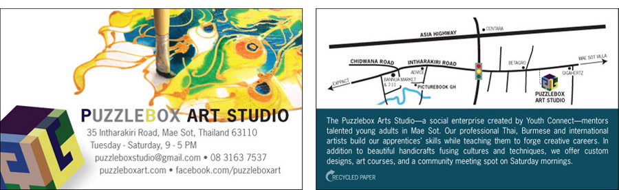 Puzzlebox Art Studio